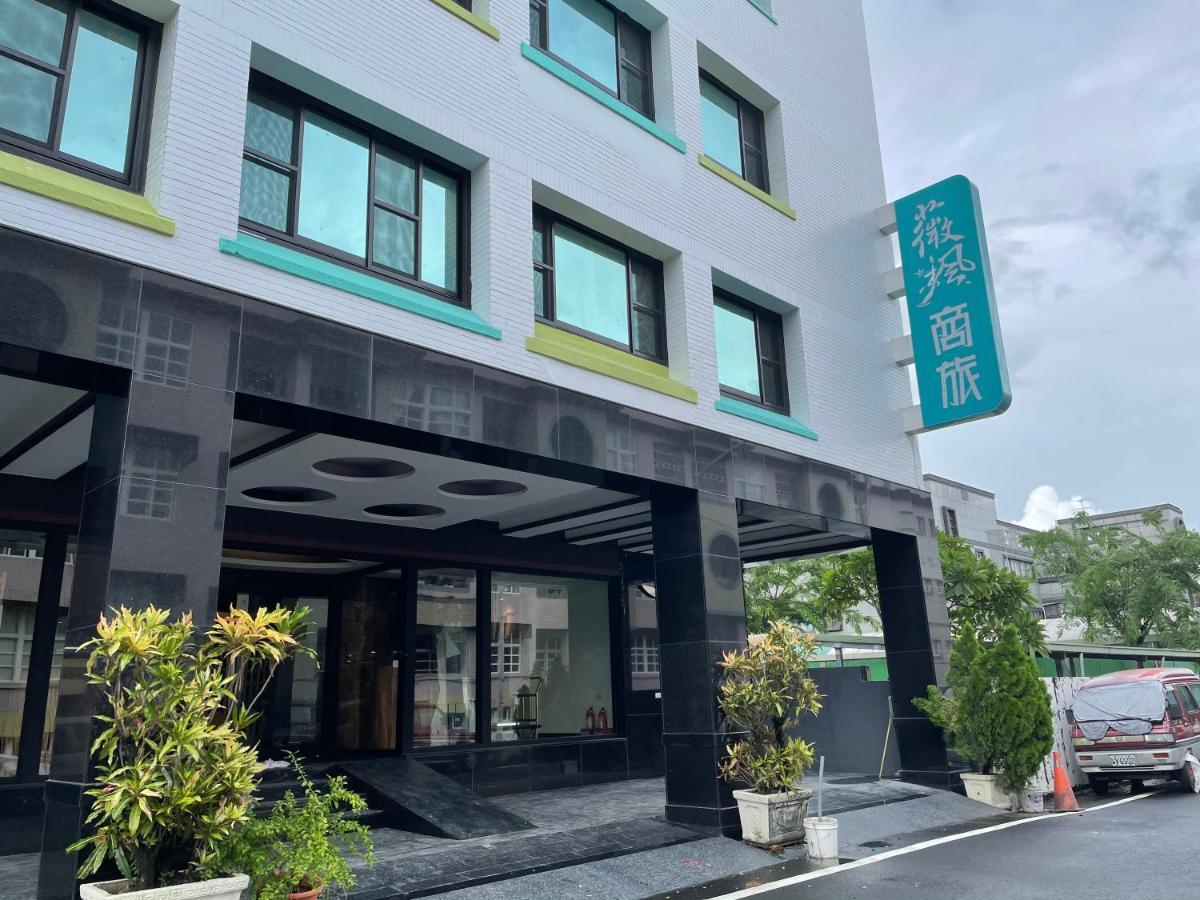 Weifeng Boutique Business Hotel - Zhanqian Branch Pingtung Екстер'єр фото