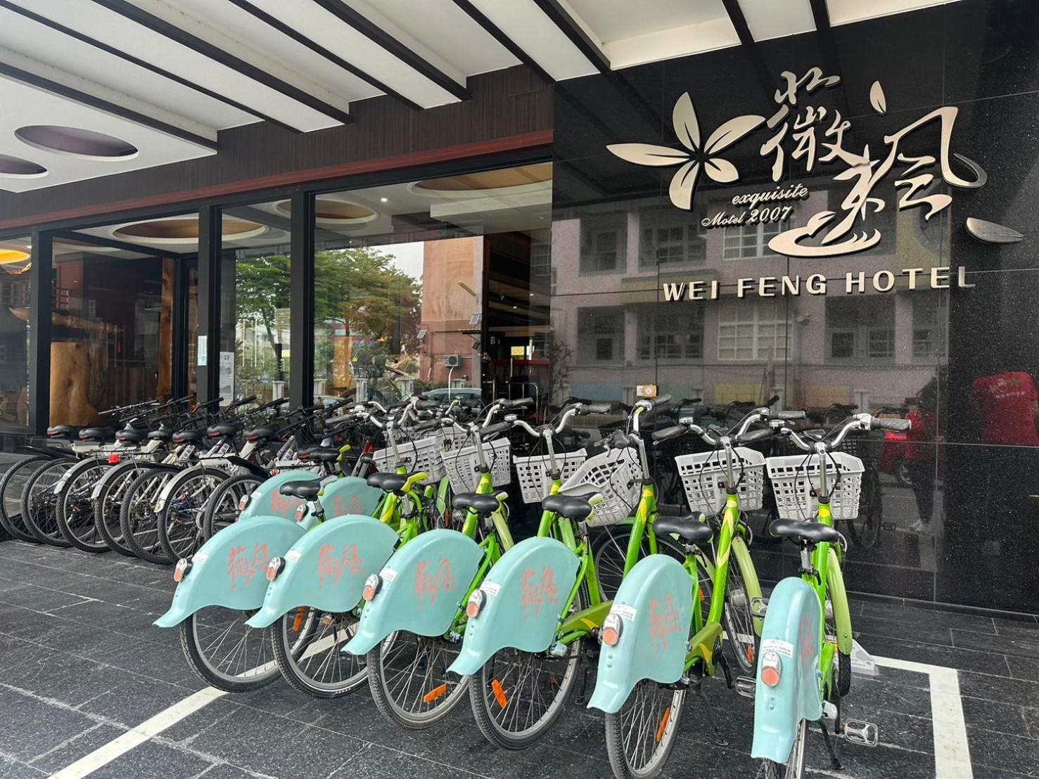 Weifeng Boutique Business Hotel - Zhanqian Branch Pingtung Екстер'єр фото